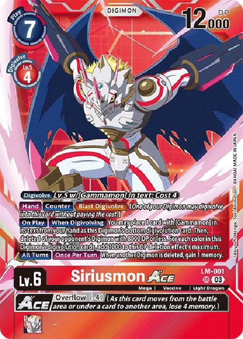 Siriusmon Ace [LM-001] (English Exclusive) [Exceed Apocalypse]