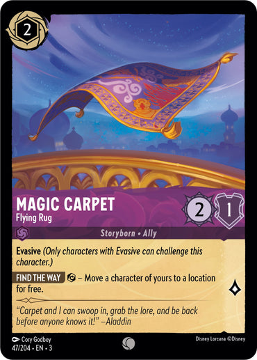 Magic Carpet - Flying Rug