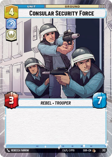 Consular Security Force (Hyperspace)