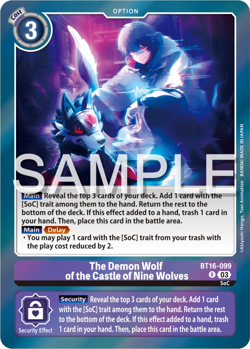 The Demon Wolf of the Castle of Nine Wolves