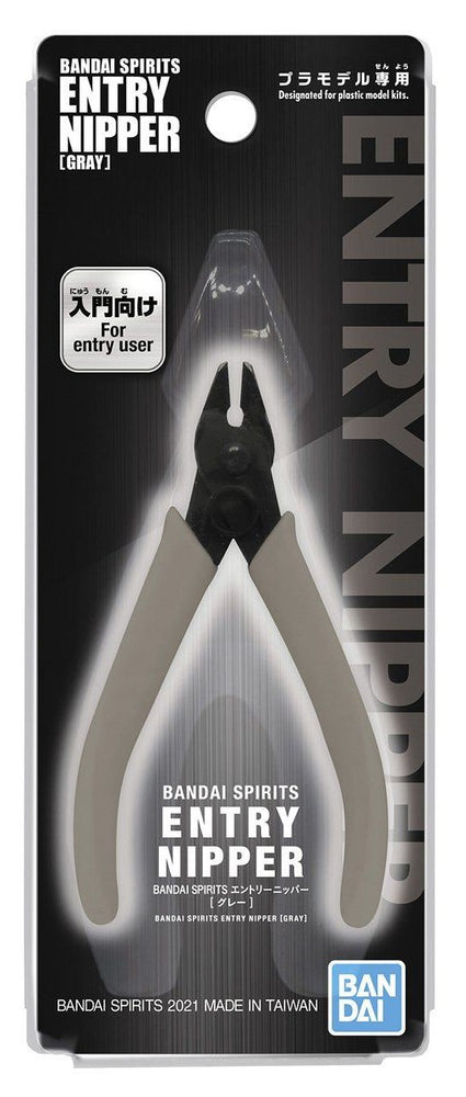 Entry Level Nipper - Grey (Bandai Spirits)