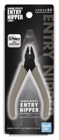 Entry Level Nipper - Grey (Bandai Spirits)