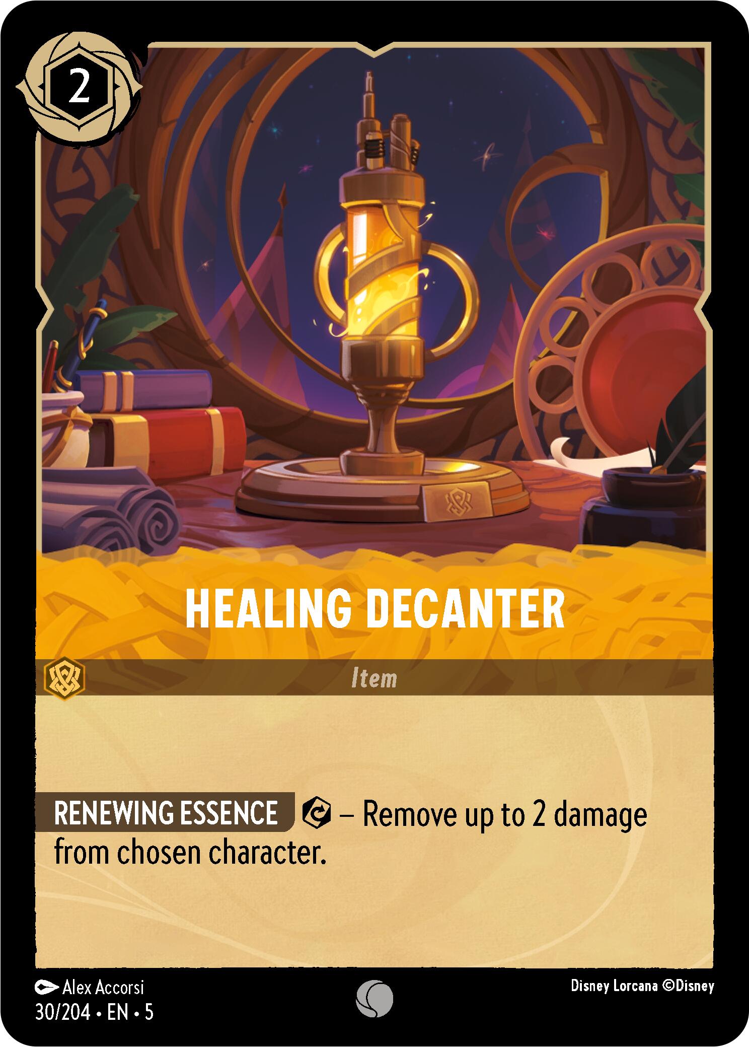 Healing Decanter (30/204) [Shimmering Skies]