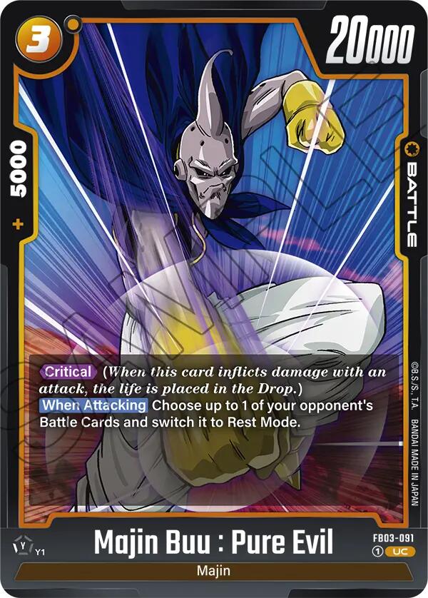 Majin Buu : Pure Evil