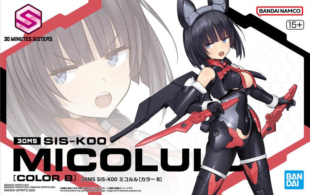 30MS SIS-K00 MICOLULU [COLOR B]