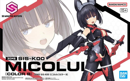 30MS SIS-K00 MICOLULU [COLOR B]