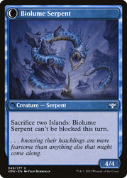 Biolume Egg (Back)