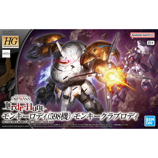 HG 1/144 598'S MONKEY RODI / MONKEY CRAB RODI