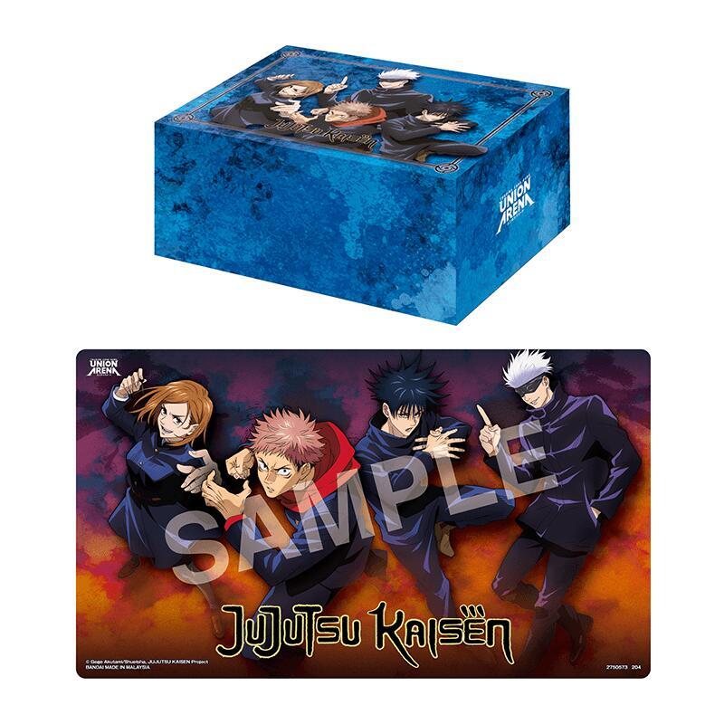 Union Arena: Playmat & Half Storage Box Set - Jujutsu Kaisen