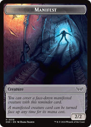 Horror // Manifest Double-Sided Token (Back)
