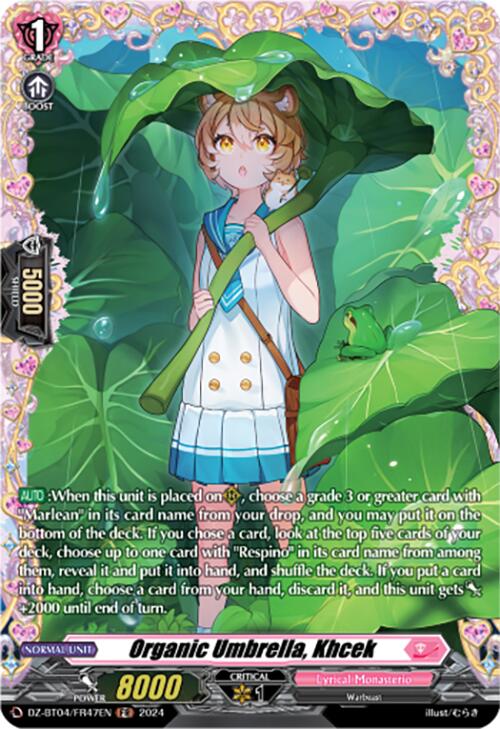 Organic Umbrella, Khcek (DZ-BT04/FR47EN) [Destined Showdown]