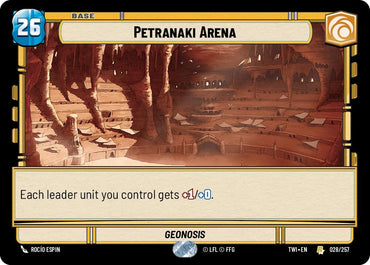 Petranaki Arena
