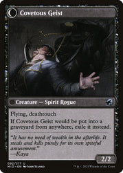 Covert Cutpurse (Back)