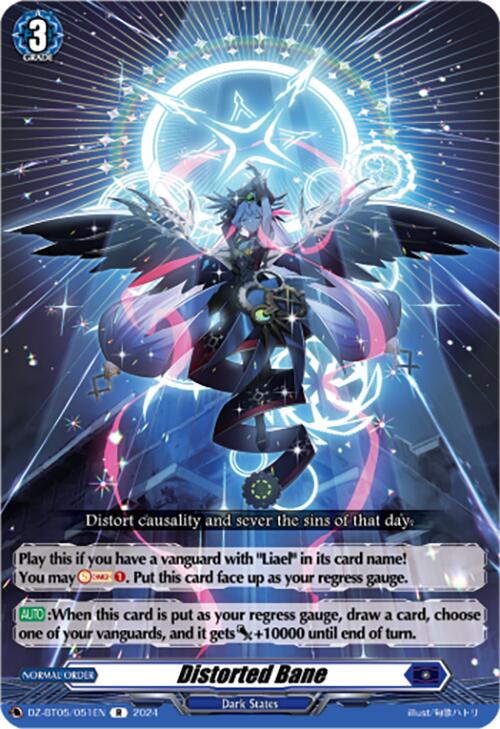 Distorted Bane (DZ-BT05/051EN) [Omniscient Awakening]