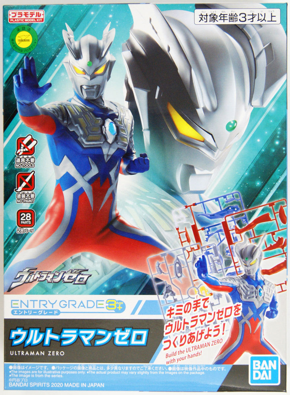 Bandai ENTRY GRADE 05 Ultraman Zero Plastic Model Kit