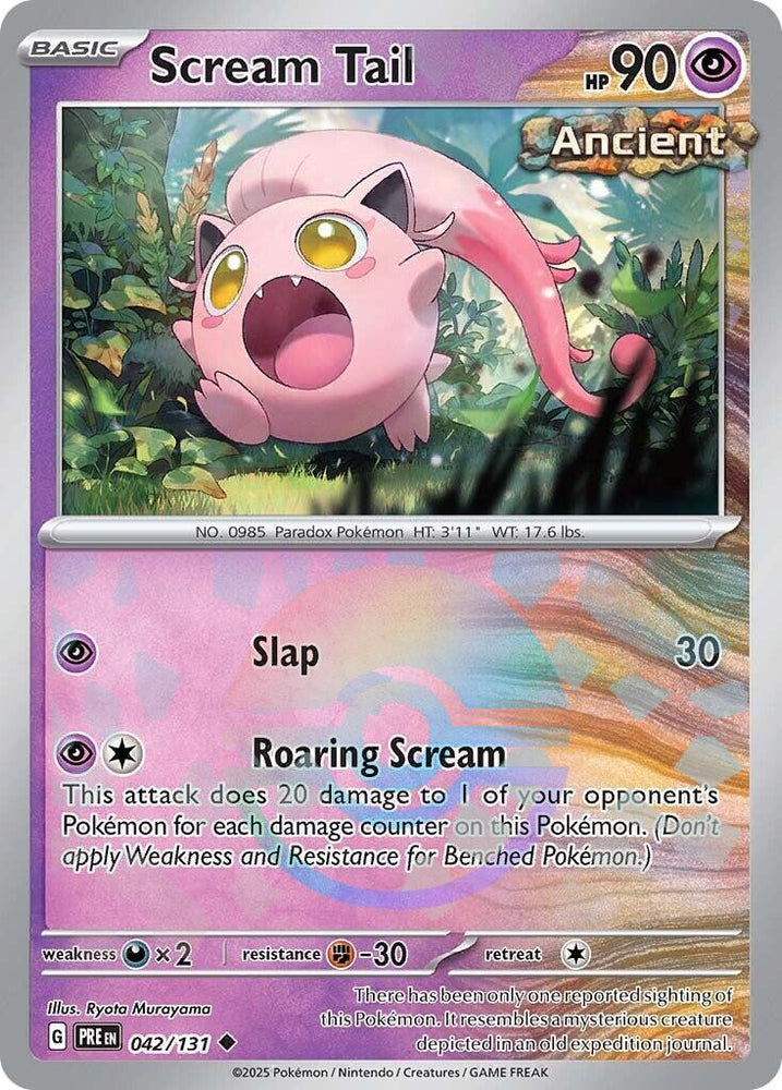 Scream Tail (Poke Ball Pattern)