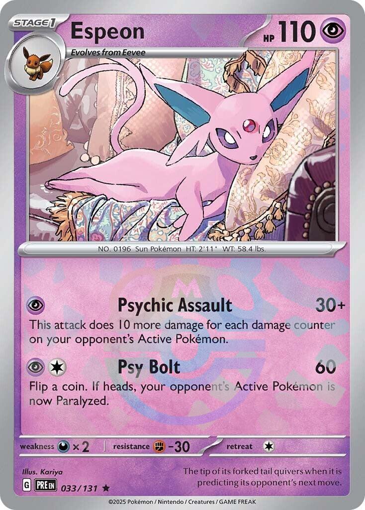 Espeon (Master Ball Pattern)