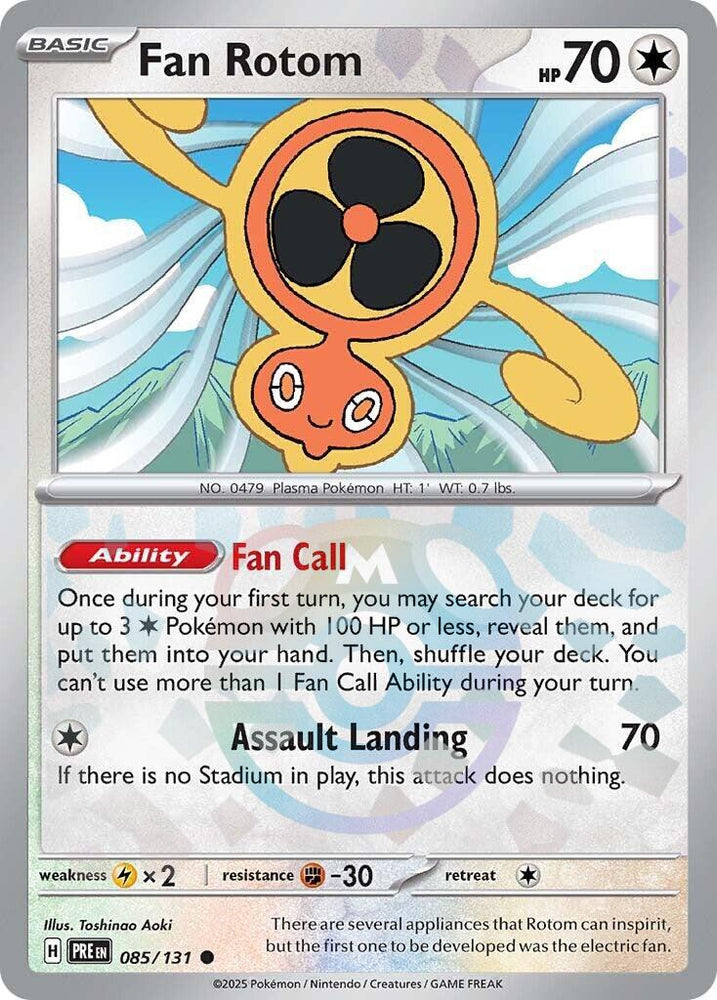 Fan Rotom (Master Ball Pattern)