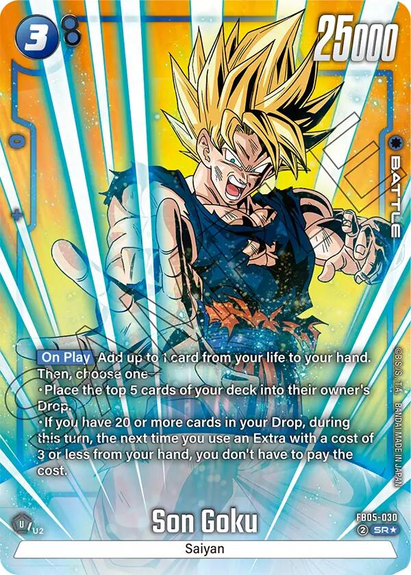 Son Goku - FB05-030 (Alternate Art)