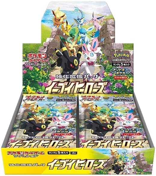 (Japanese) Pokemon TCG: Sword & Shield - Eevee Heroes