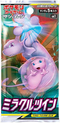 Pokémon Trading Card Game: Sun & Moon Miracle Twins Booster Pack [Japanese]