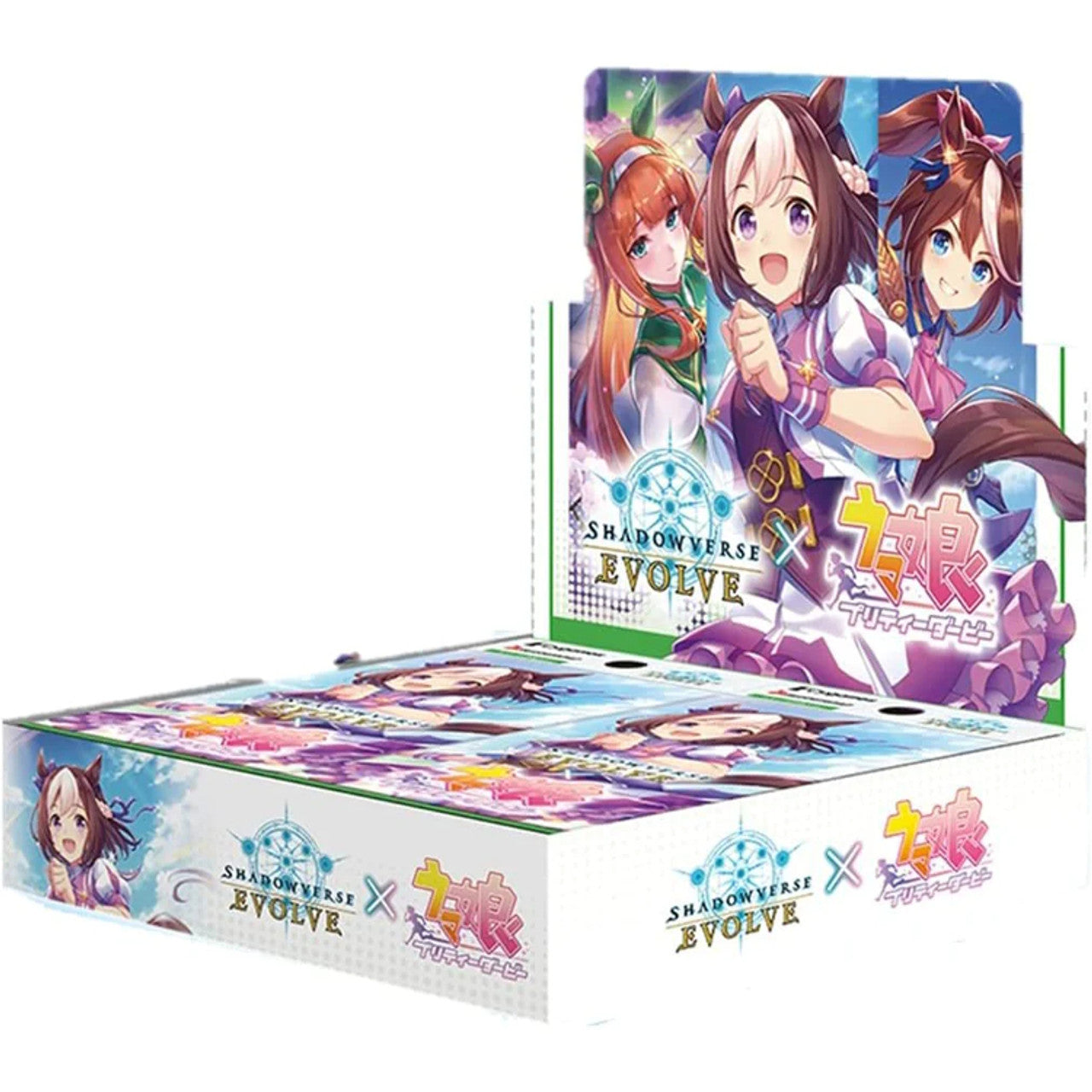 Shadowverse Evolve TCG: 