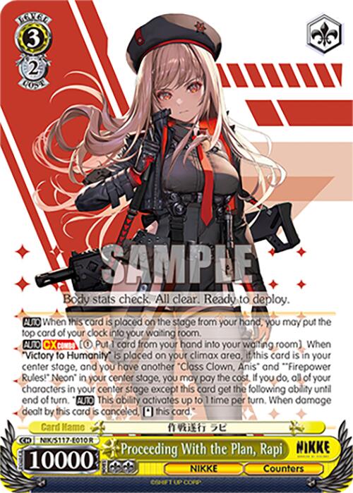 Proceeding With the Plan, Rapi (NIK/S117-E010 R) [GODDESS OF VICTORY: NIKKE]
