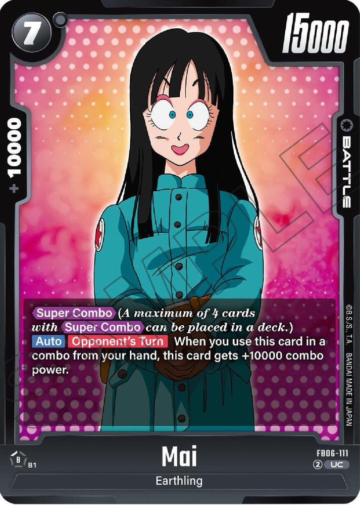 Mai [Rivals Clash]