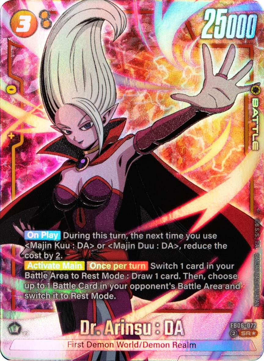 Dr. Arinsu : DA - FB06-072 (Alternate Art)