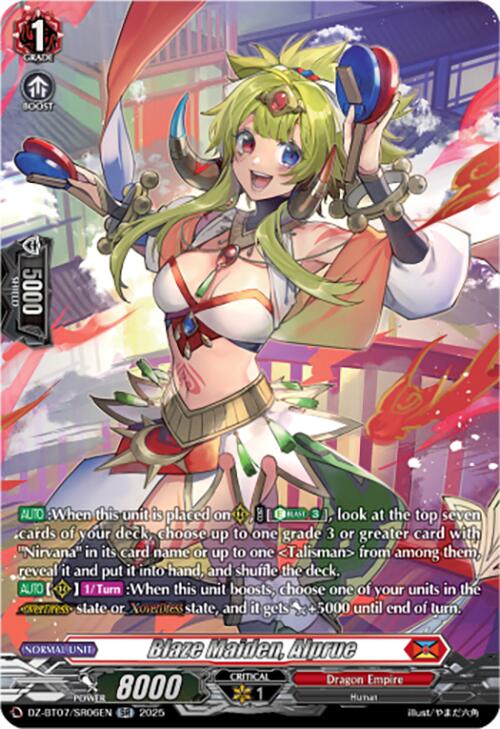 Blaze Maiden, Alprue (DZ-BT07/SR06EN) [Moon Fangs & Cerulean Blaze]