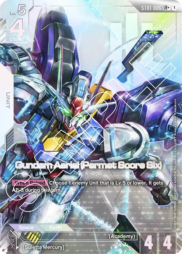 Gundam Aerial (Permet Score Six) (LR+)