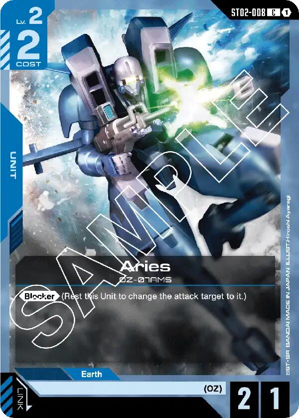 Aries
