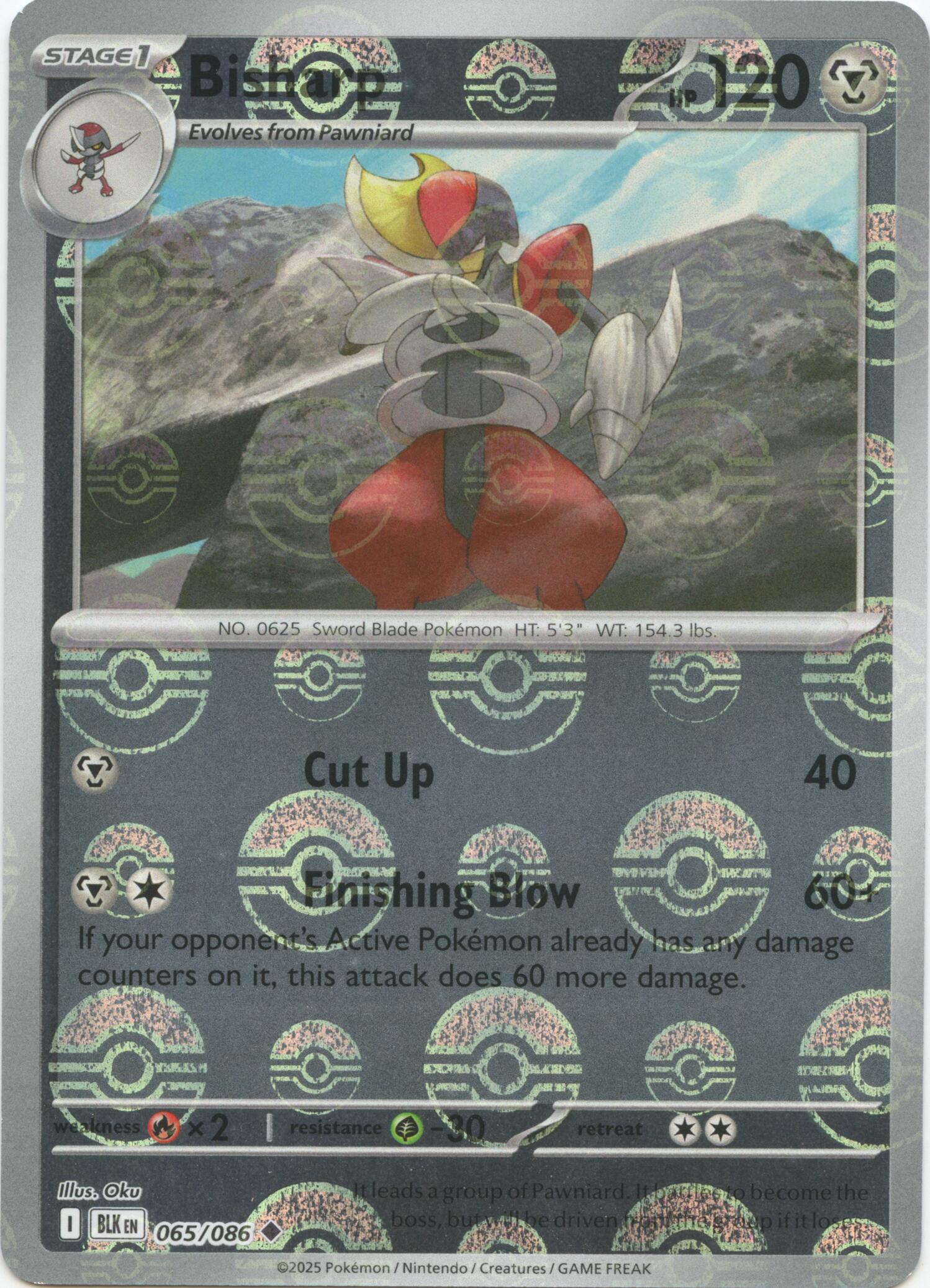 Bisharp (Poke Ball Pattern)