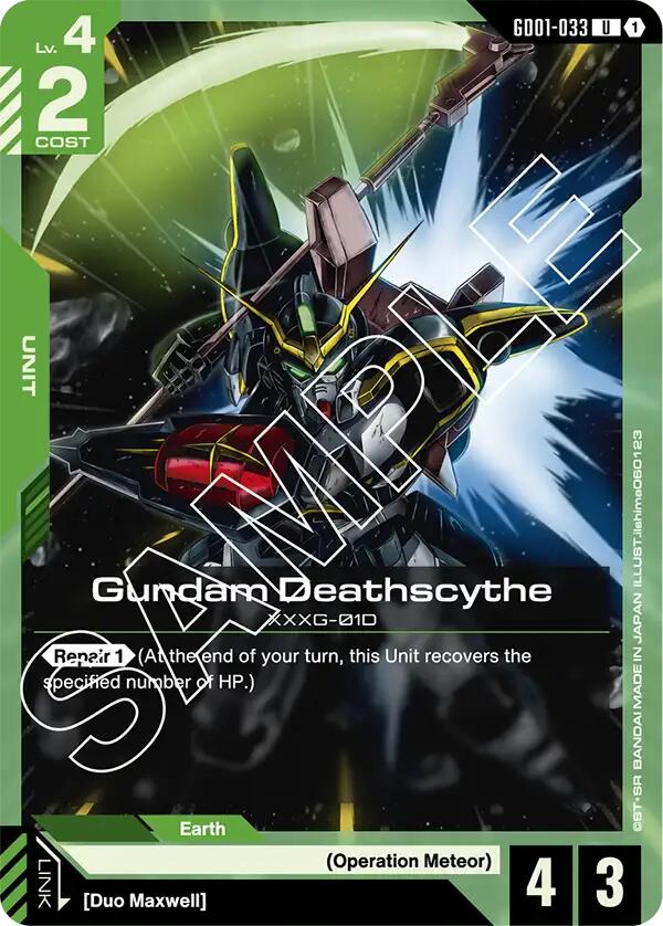 Gundam Deathscythe (GD01-033)