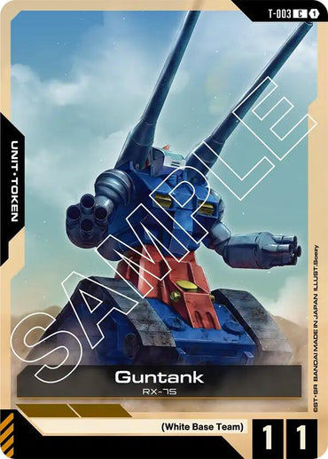 Guntank (T-003) Token