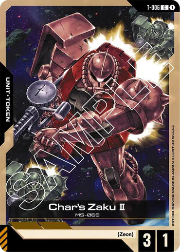 Char's Zaku II (T-006) Token