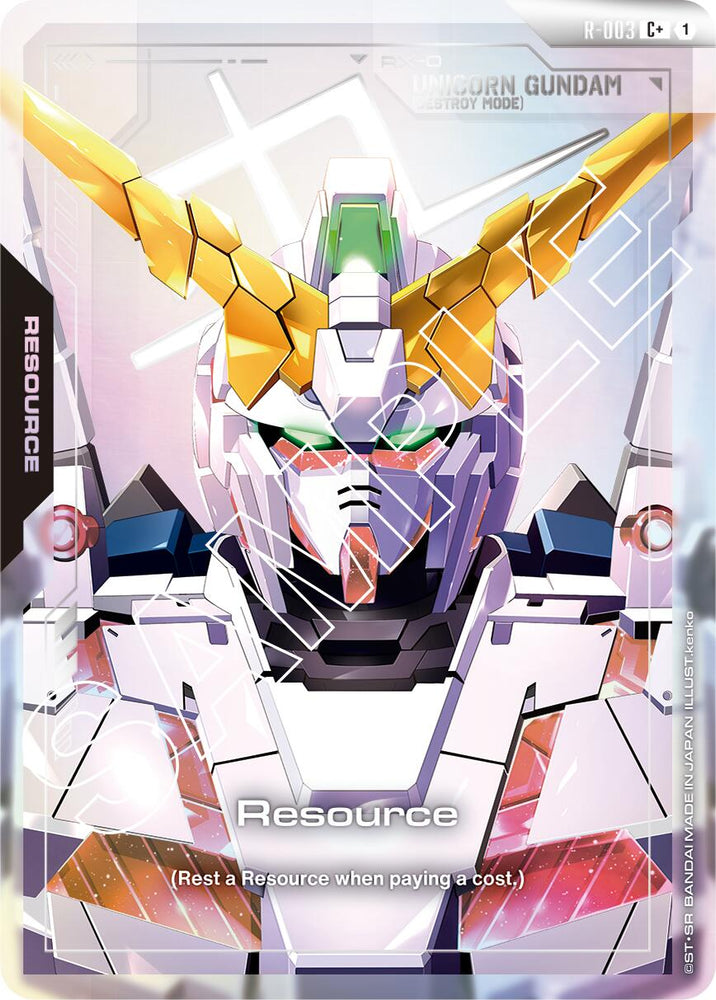 Resource (R-003) (C+)