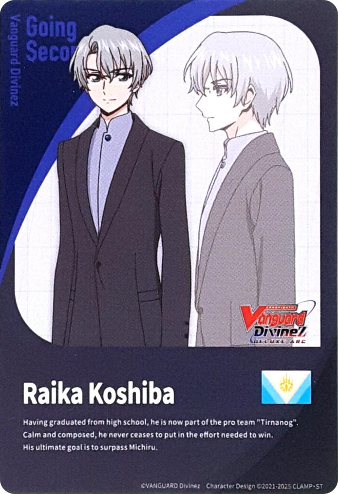 Energy Token // Going Second Marker: Raika Koshiba (DZ-BT08/T01EN) [DZ-BT08: Knights 0f Rebirth]