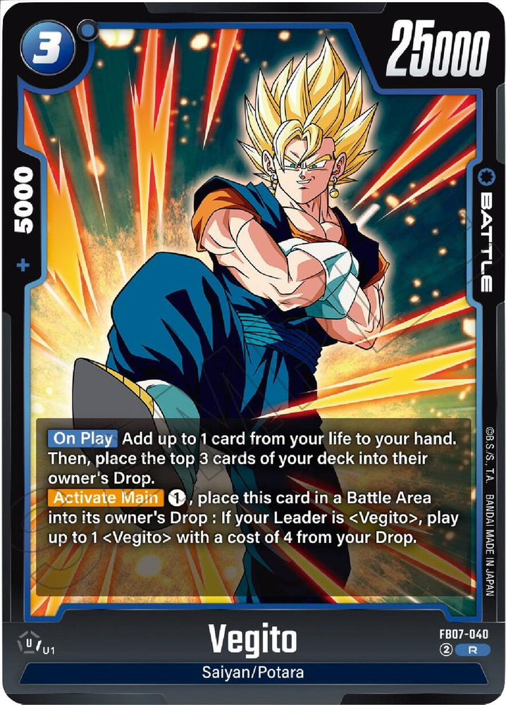 Vegito [Wish For Shenron]