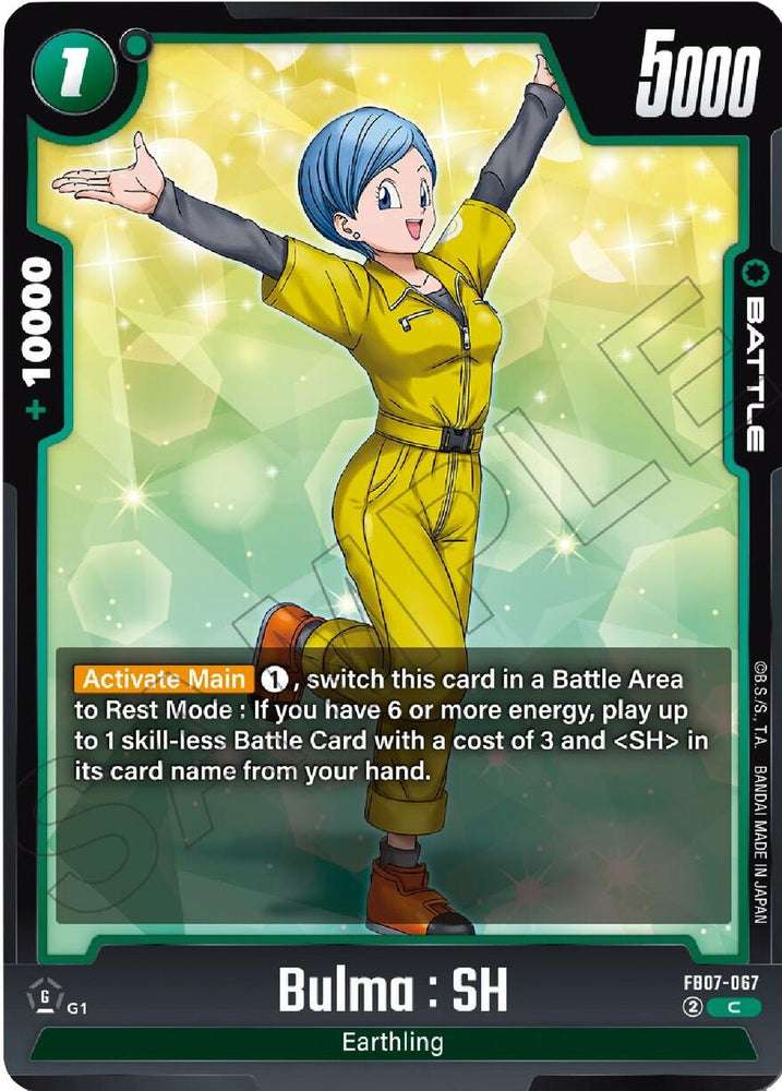 Bulma : SH [Wish For Shenron]