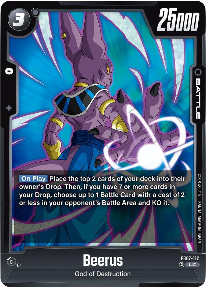 Beerus [Wish For Shenron]