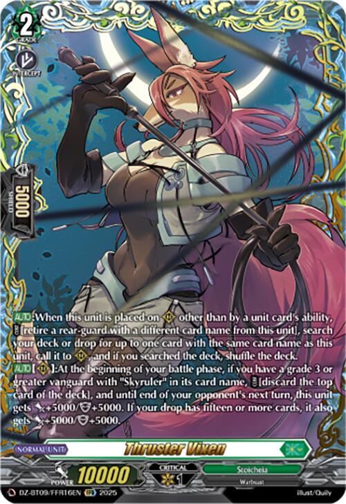Thruster Vixen (DZ-BT09/FFR16EN) [Super Brave Detonation]