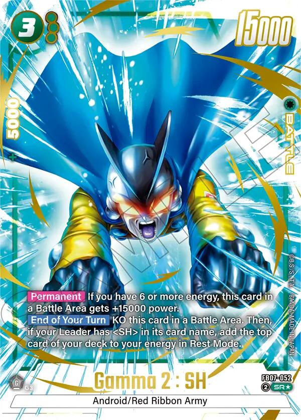 Gamma 2 : SH (Alternate Art)