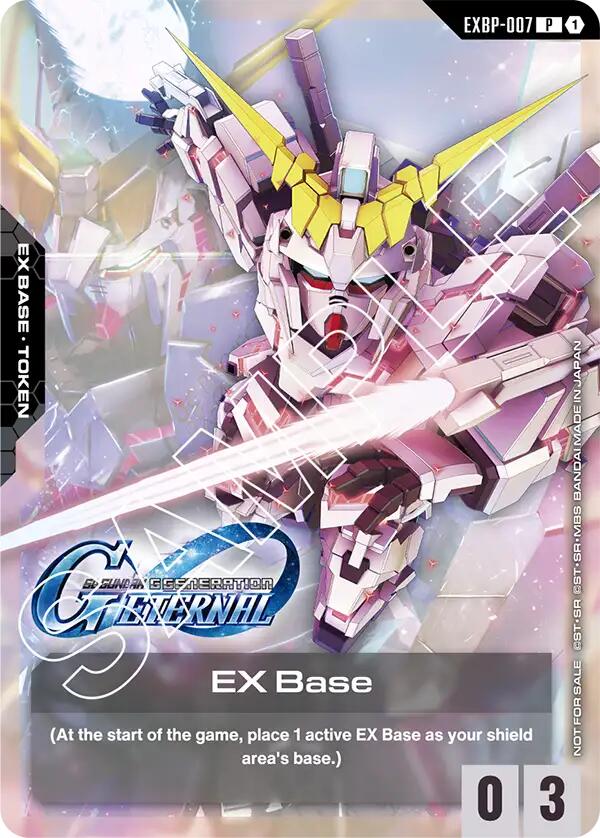 EX Base (EXBP-007) (G Generation Eternal Collaboration Pack)