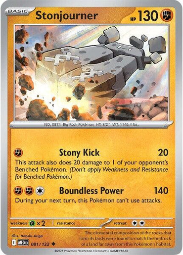 Stonjourner