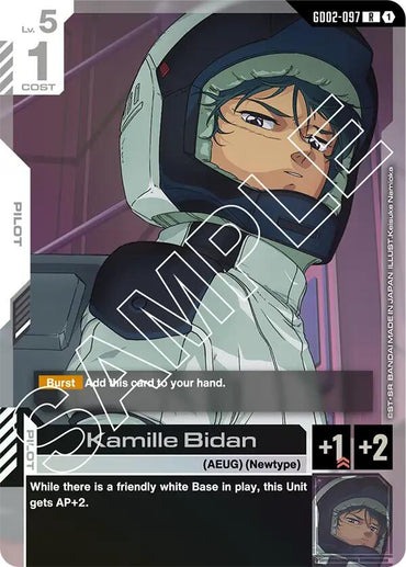 Kamille Bidan