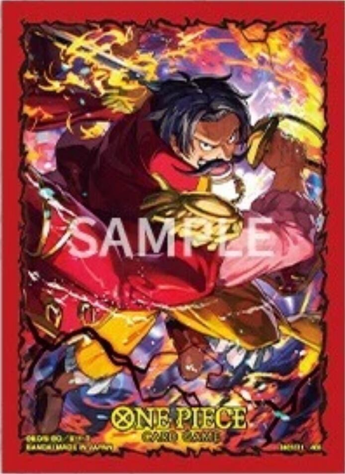 One Piece Card Game Official Sleeves: Assortment 12 - Gol.D.Roger