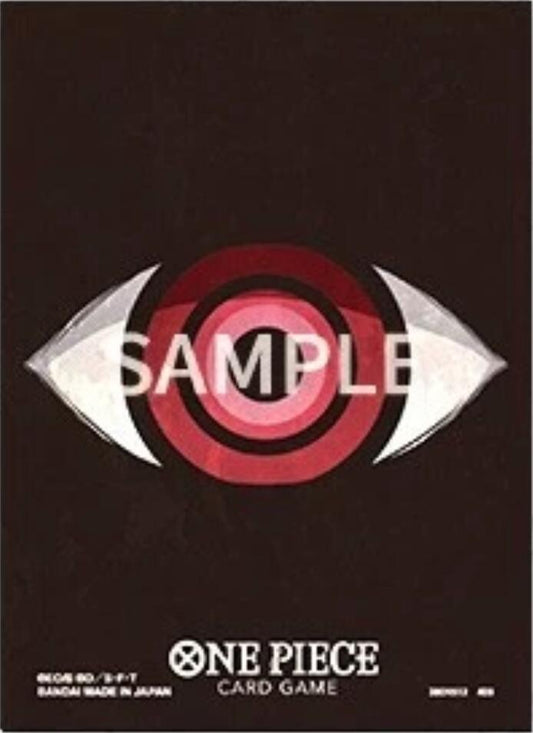 One Piece Card Game Official Sleeves: Assortment 12 - Imu (70-Pack)