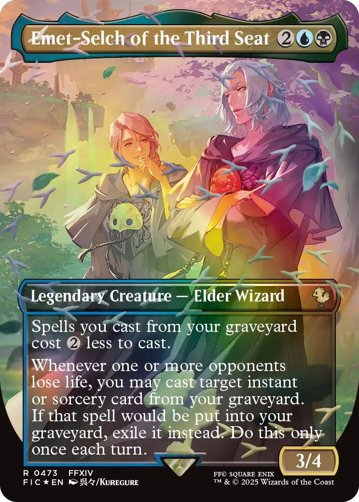 FOIL 第三の座、エメトセルク Emet-Selch of the Third Emet-Selch of the Third Seat (Borderless) (Chocobo Track Foil) [FINAL