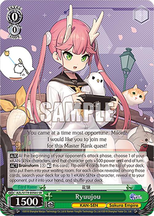 Ryuujou (AZL/S119-E056S SR) [Azur Lane Vol. 2]